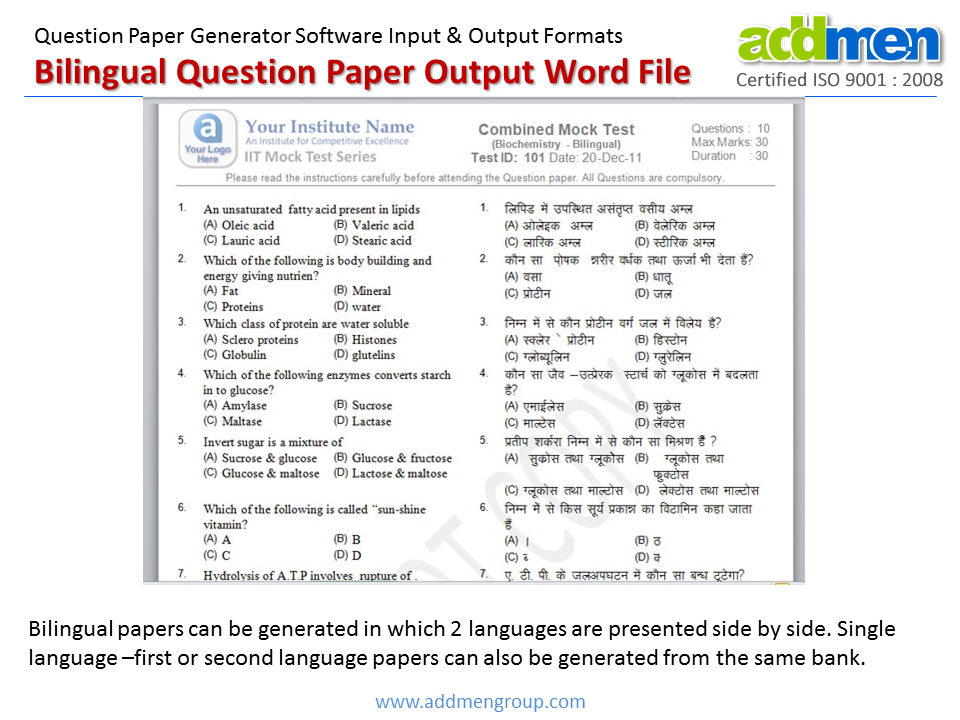 Bilingual Question Paper Output Word File